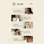 Sunto Gentle Dew Herbal Tea product details