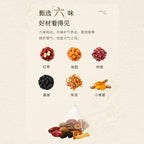 Sunto Morning Vitality Herbal Tea product details